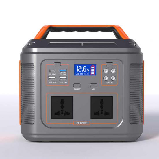 300W Power Supply